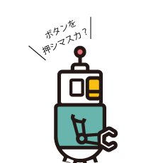 accordian02-robot