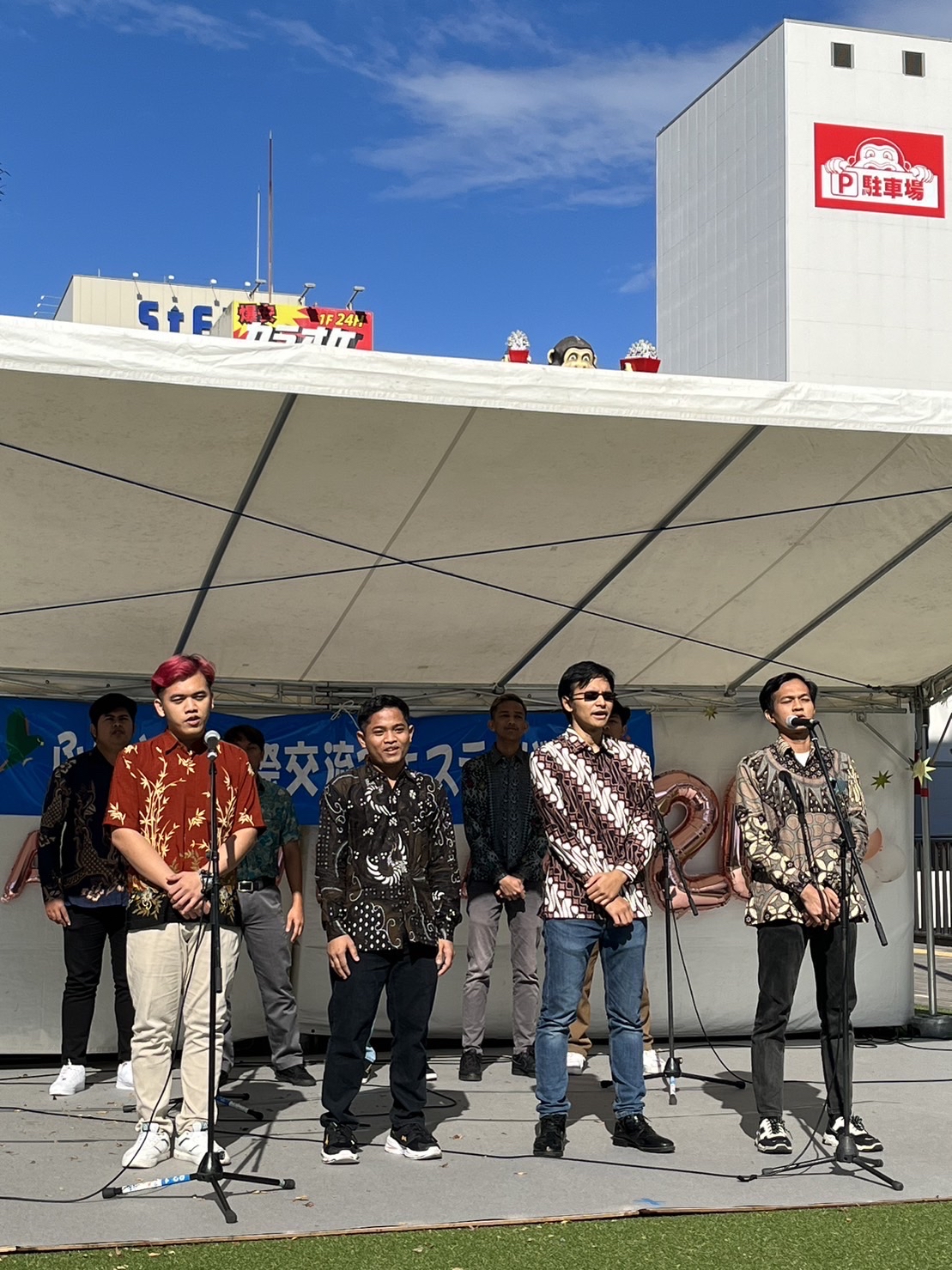 10月下旬の青空の下、神奈川県にて「ふじさわ国際交流フェスティバル」が開催されました。